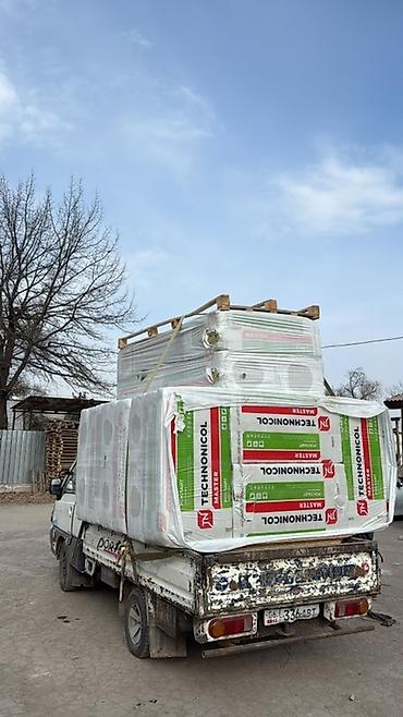 Стеновой гипсокартон: Особенности: Влагостойкий, Knauf, 9,5 мм — 8