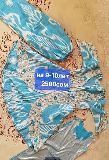 локи: Комплект, цвет - Розовый, Новый — 5