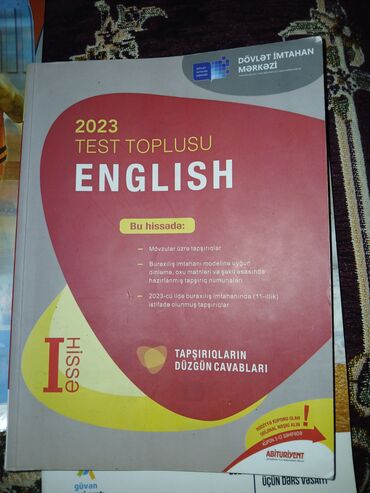 6 струнная укулеле: Məhsul: 2023 “Test Toplusu – English” (I hissə), Dövlət İmtahan
