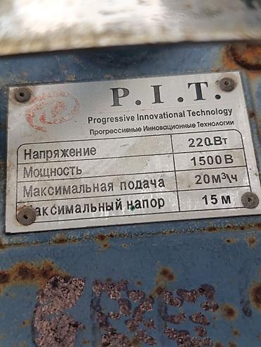 ат косилка: АК ордо жака жакын жашасанар бекер жеткизип берем бузук жери жок — 3