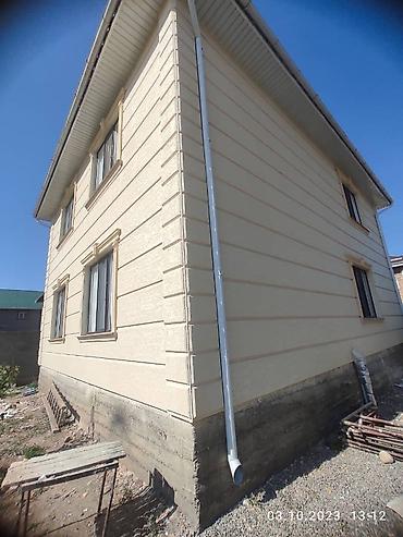 Утепление: Утепление фасада, Утепление стен | Утепление дома, Утепление бани, Утепление дачи Penoplex, Термопанели Больше 6 лет опыта — 10