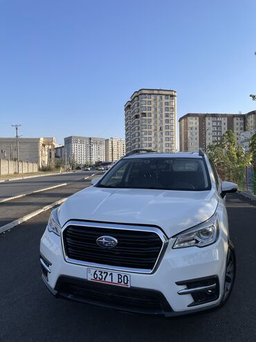 автомобиль субару форестер: Subaru Ascent: 2021 г.