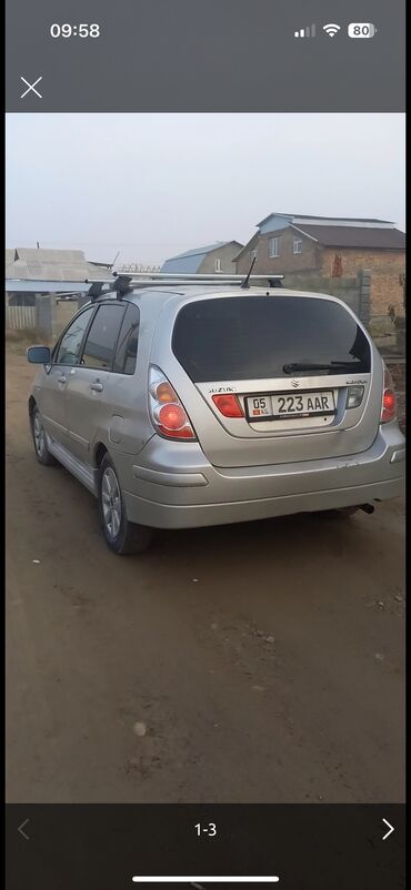 купить один диск на авто: Сдаю в аренду легковой авто Сузуки лиана залог 10000 мин сом