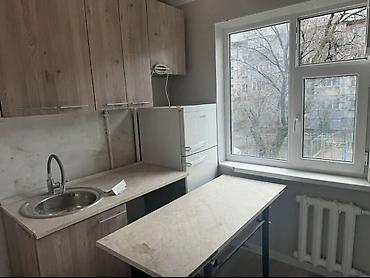 Продажа квартир: 2 комнаты, 43 м², 2 этаж — 6