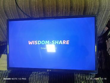 galaxy tab e: Смарт‑телевизор LG с платформой WISDOM‑SHARE (Smart Cloud TV) — 2