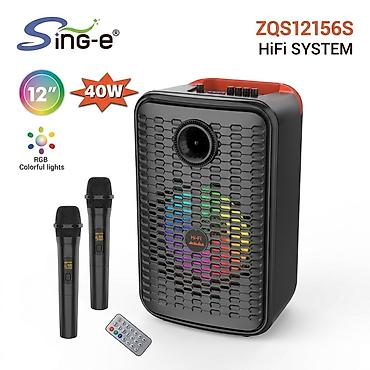 magic keyboard ipad: Портативная акустическая система Sing-e ZQS12156S HiFi - Мощность: 40 — 1