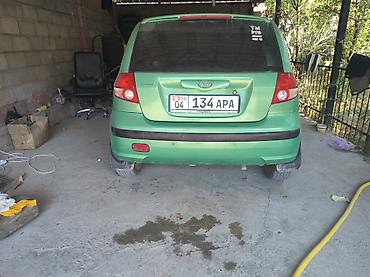 e6 3: Hyundai Getz: 2004 г., 1.4 л, Автомат — 6