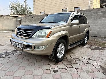 lexus: Lexus GX: 2005 г., Бензин — 1
