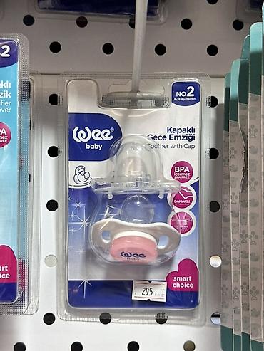 Пустышка Wee Baby No.2 с колпачком (Night Soother with Cap) - at lalafo.kg Пустышка Wee Baby No.2 с колпачком (Night Soother with Cap) -