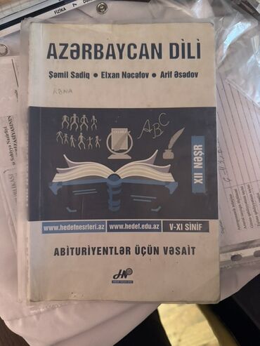 Azərbaycan dili: Azərbaycan dili hədəf cırıq yazı yoxdur