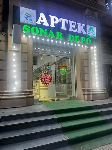 tibbi rəf: Aptek biznesi satilir . videomüşahidə ilə nəzarət olunan, təmiz və — 1