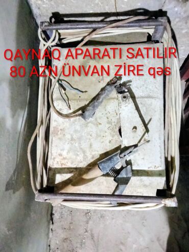 Maye divar kağızları: Qaynaq aparatı Elektrod