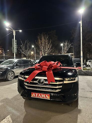 Декоративные ленты и банты: Шарики и коробочка в подарок при заказе банта на машину 😍 Бантики на — 3