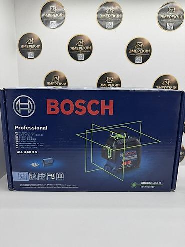 лазерь: Профессиональные измерительные приборы BOSCH - Лазерный нивелир BOSCH — 2