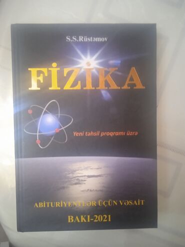 История Азербайджана: Fizika qayda kitabi hec isledilmiyib