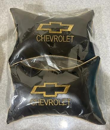 yastıq: Chevrolet üçün avtomobil boyun yastıqları – 2 ədəd dəst. - Rəng — 1