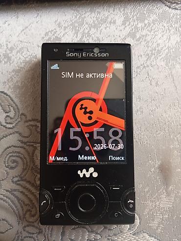 Elektronika: Sony rəng - Qara — 2