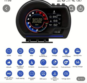купить машину в баку в кредит: Obd2 yenidi Masinima gedmediyi ucun satiram suyun derecesin yagin
