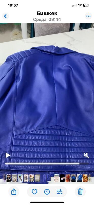 король кожи мазь оригинал и подделка: Кожаная куртка, Натуральная кожа, 2XL (EU 44)