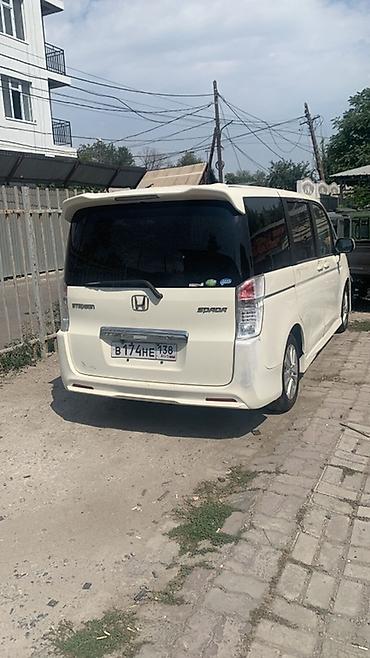 Другие автомобили: Электромобиль в синем цвете, модель 2024 года, обладает современным — 11