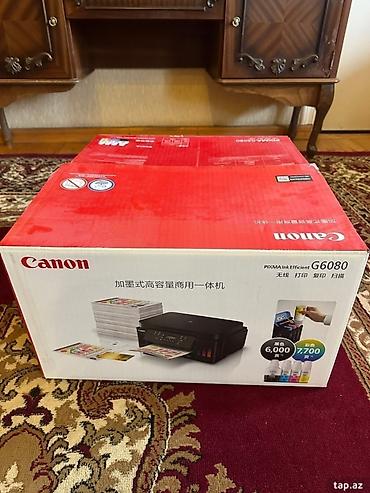принтер canon: Canon G6080 təzədir işlənməyib — 3