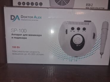 оборудование для мороженое: Аппарат Doktor Alex SP-100 предназначен для проведения процедур