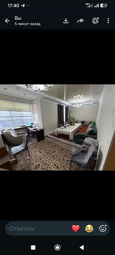 Продажа коттеджей и домов: Продается Дом 4 сотки — 14