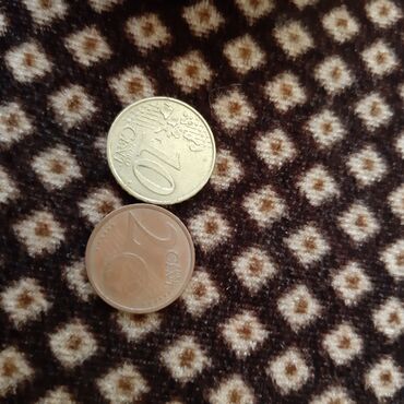 Sikkələr: 1900 il, Vəziyyəti: Yaxşı — 22