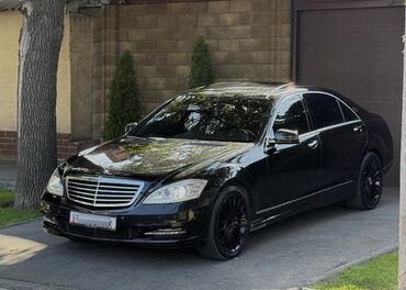 продаю авто с последующим выкупом: Mercedes-Benz S-Class: 2011 г., 5.5 л, Автомат, Бензин, Седан