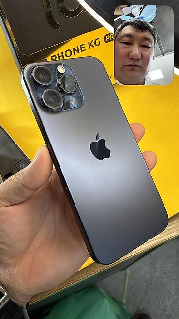 чехлы на айфон 17 про макс бишкек: IPhone 15 Pro Max, Б/у, 256 ГБ, 100 % — 8