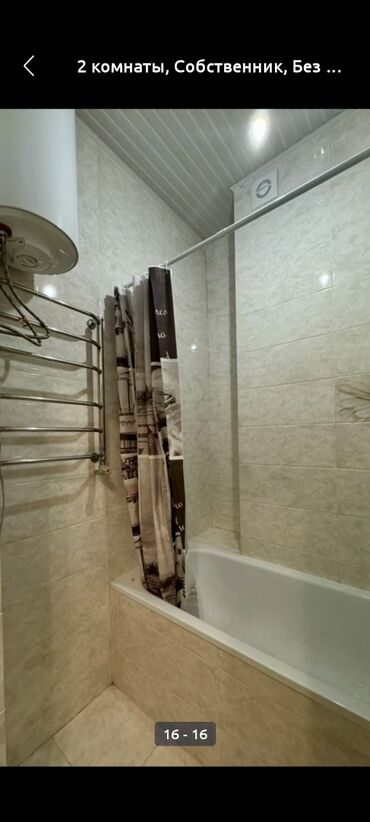 Долгосрочная аренда квартир: 2 комнаты, Собственник, Без подселения, С мебелью полностью, С мебелью частично — 5