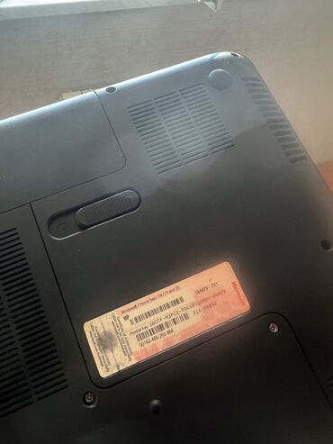 компьютер в баку цена: Б/у HP Pavilion, 15 ", Intel Core i5, 512 ГБ, Самовывоз