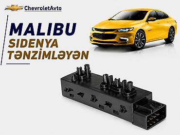 Chevrolet Malibu, Yeni