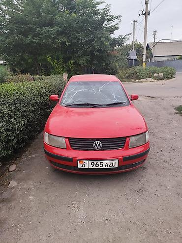 1999: Volkswagen Passat: 1999 г., 1.8 л, Механика, Бензин, Седан — 4