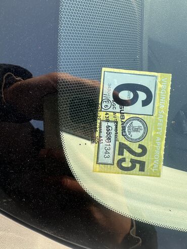 Subaru: Subaru Forester: 2021 г., 2.5 л, Вариатор, Бензин, Кроссовер — 9