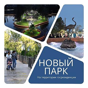 полу дом: Гостевые номера для размещения от 1 до 4 человек. Предлагаются уютные — 9