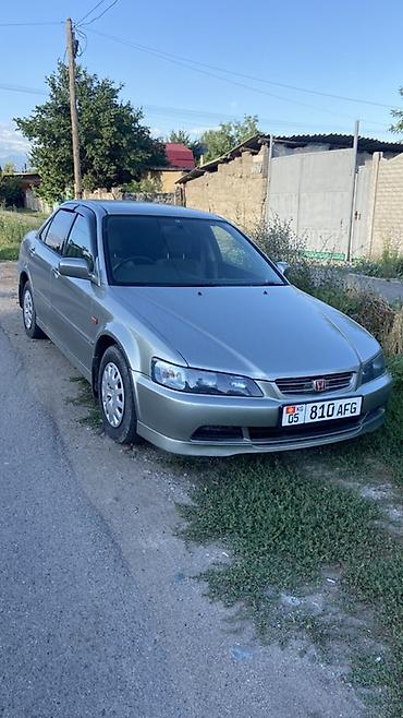 китаец машина: Honda Accord: 2000 г., 1.8 л, Автомат, Бензин, Седан — 4
