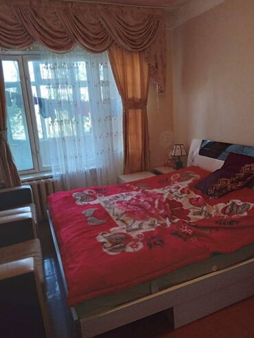 Köhnə tikili: Bakı, 2 otaqlı, Köhnə tikili, m. Xalqlar Dostluğu, 60 kv. m -da lalafo.az — 3 Köhnə tikili: Bakı, 2 otaqlı, Köhnə tikili, m. Xalqlar Dostluğu, 60 kv. m — 3