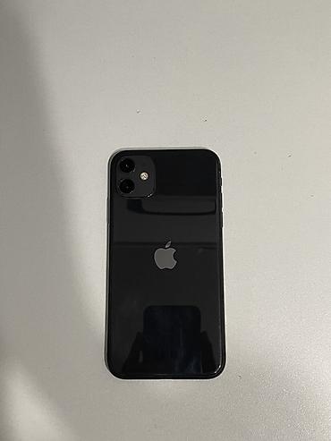 iphone 13 512: Характеристики айфон 11 АКБ 77, 128 ГБ, ФЕЙС ✅ ТРУТОН ✅ Характеристики — 2