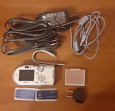 mini dv kamera: Sony Cyber-shot rəqəmsal fotoaparat dəsti Xüsusiyyətlər: - 5.1 — 1