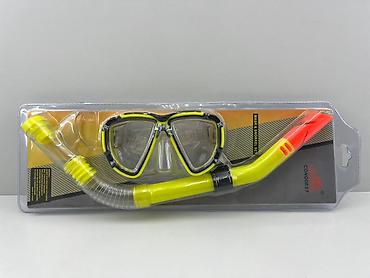 №: 16875 Məhsulun adı: Üzgüçülük üçün maska, plastik/silikon, sarı