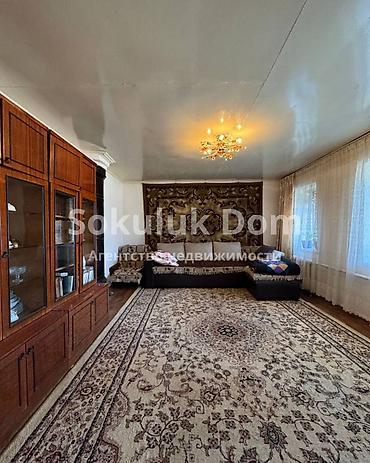 Продажа коттеджей и домов: 🏠Продается дом в с. Сокулук 🟡Комнаты: 4 🟡Участок: 10,72 соток — 6