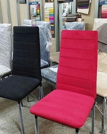 Digər: Tamir mebeil — 2