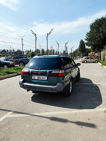 спада 2005: Subaru Legacy Lancaster: 2002 г., 3 л, Автомат, Бензин, Универсал — 5