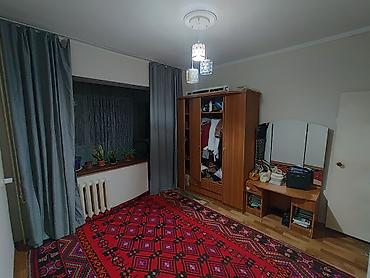 комната аламедин 1: Продаю 2-х комнатную квартиру в Аламедин1, серию 105 4/5 этаж — 6