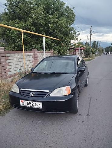 хода акорд: Honda Civic: 2001 г., 1.7 л, Механика, Бензин, Седан — 1