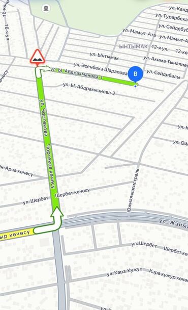 Продажа квартир: Времянка, 85 м², 3 комнаты, Агентство недвижимости, ПСО (под самоотделку)
