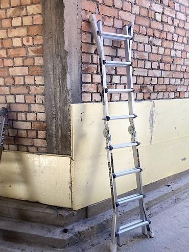 лестница на прокат кант: Аренда алюминиевой трансформируемой лестницы-стремянки, высота до 3 — 5