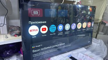 Телевизоры: Телевизор TCL 43V6C Ultra HD (4K) LED-телевизор 43" TCL 43V6C — 4