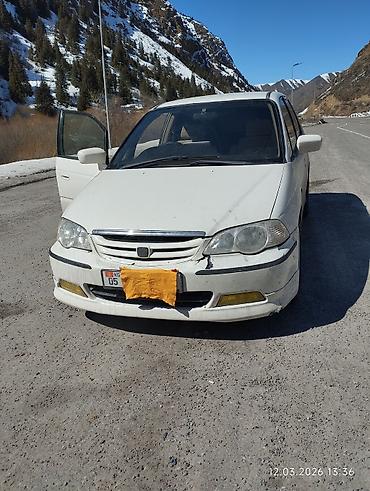 Honda: Honda Odyssey: 2026 г., Минивэн — 1